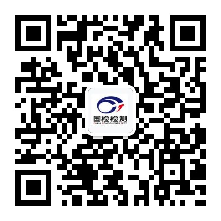 長按識別二維碼，關注我們